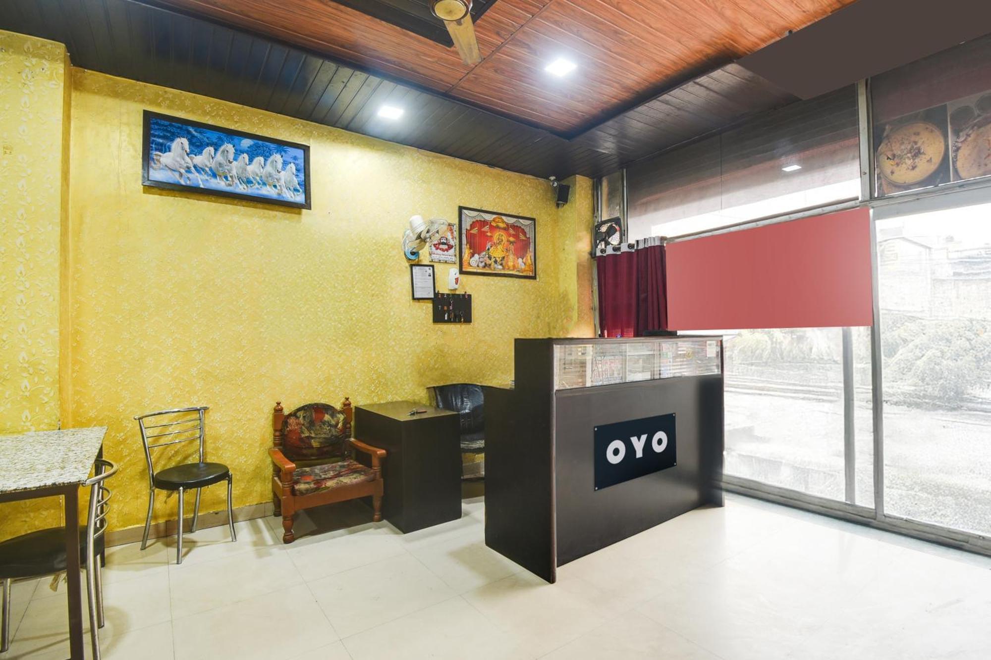 O Siddhi Vinayak